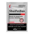 Natural herbal fast fattening pig feed additive